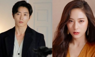 Krystal sánh đôi cùng 'nam thần phản diện' Kim Jae Wook trong 'Crazy Love'