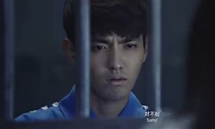 Cuộc sống hiện tại sau song cửa sắt của Ngô Diệc Phàm ra sao?