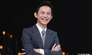 Công ty của bố MC quốc dân Hà Cảnh bị liệt vào 'danh sách đen'