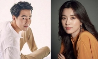 Phim của Jo In Sung và Han Hyo Joo chính thức khởi quay, kinh phí 1000 tỷ