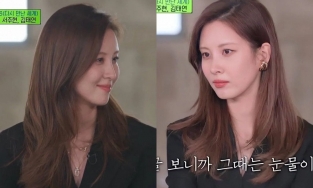 Không còn là em út mờ nhạt của SNSD, Seohyun ngày càng thăng hạng về nhan sắc 