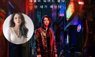 Han So Hee lột xác thành 'chị đại' trong bom tấn hành động mới 'My Name'