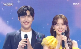 Kim Seon Ho nên duyên với YoonA trong phim điện ảnh lãng mạn '2 O'Clock Date'