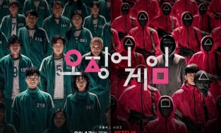 Review 'Squid Game': Trò chơi dân gian hóa cuộc đua sinh tử