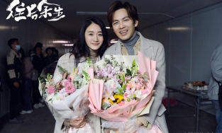 Phim tái hợp của Chung Hán Lương và Lý Tiểu Nhiễm chính thức được phát sóng