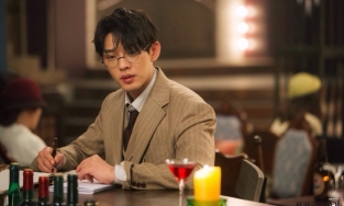 Phim mới của Yoo Ah In do đạo diễn 'Train to Busan' chỉ đạo ấn định ngày ra mắt trên Netflix