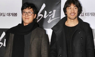 Han Jung Soo đăng ảnh tưởng nhớ Kim Joo Hyuk vào ngày sinh nhật của ngôi sao quá cố