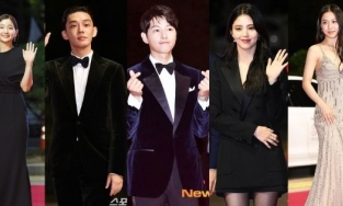 Song Joong Ki chạm mặt 'tình tin đồn' của Song Hye Kyo trên thảm đỏ