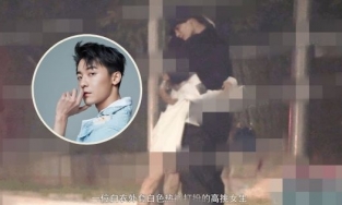 Triệu Chí Vỹ lộ ảnh hẹn hò, tình tứ khóa môi với gái lạ ngoài đường