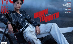 Vương Nhất Bác lập kỷ lục khi lên bìa tạp chí GQ