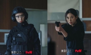 Hé lộ tạo hình đặc vụ cảnh sát của Han Hyo Joo trong phim 'Happiness'