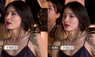 'Mỹ nhân dancer' Monika đẹp như tạc tượng tại 'Street Woman Fighter'