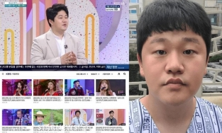 Rộ tin ca sĩ 'Susan Boyle của Hàn Quốc' giả bệnh ung thư để bòn tiền fan