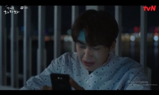 Hometown Cha-Cha-Cha tập 15: Quá khứ của Do Sik hé lộ, bà Gam Ri mãi ra đi