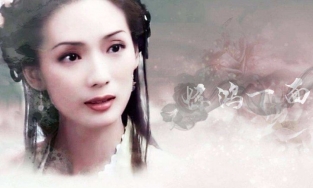 Trịnh Tú Trân: 'Mỹ nữ đẹp nhất Đông Du Ký' bị bạn trai lừa phá sản và cú lội ngược dòng thành bà chủ có tiếng