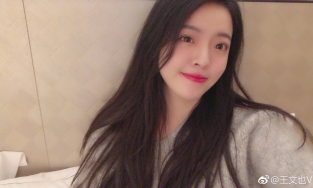 Sau 'công chúa Hua Wei', tiểu thư tập đoàn Hoa Nghị Huynh Đệ vào showbiz