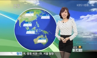 Choi Young Ah là ai? Nữ MC từng có hôn nhân kéo dài 17 ngày, tố Kim Seon Ho ép phá thai nhưng bị khui loạt 'lùm xùm quá khứ'