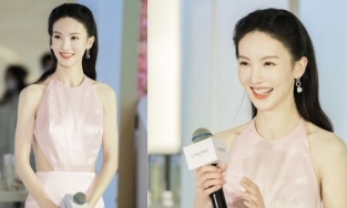 Vẻ ngoài ngọt ngào như thiếu nữ của Kim Thần ở tuổi 31