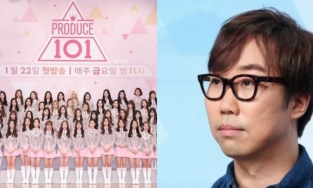 PD Ahn Joon Young mãn hạn tù sau 2 năm vướng cáo buộc thao túng phiếu bầu show 'Produce 101'