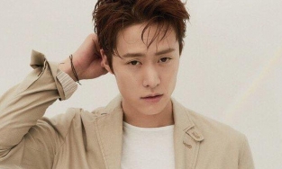 'Hoàng tử' Gong Myung chuẩn bị nhập ngũ với tư cách là nhân viên phục vụ cộng đồng