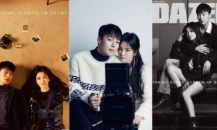 Song Hye Kyo rủ 'tình trẻ' trong 'Now, We Are Breaking Up' lên bìa tạp chí Dazed