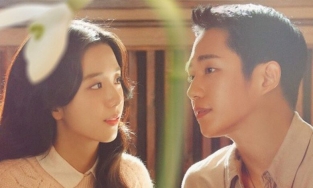 Phim 'Snowdrop' của Jisoo và Jung Hae In tung poster 'tình bể bình', chính thức lên sóng ngày 18/12