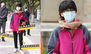 'Bà thím' Angelababy ra đường, ăn vận xuề xoà mắt vẫn ngời khí chất