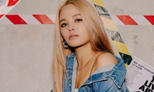 Sorn rời nhóm CLC, không còn là người của CUBE  