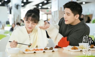 'Cùng em bay lượn theo gió': Bộ phim thanh xuân đầy nhiệt huyết trên đường băng nghệ thuật