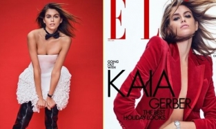 Ái nữ 20 tuổi nhà Cindy Crawford khoe hình thể quyến rũ hậu chia tay bạn trai