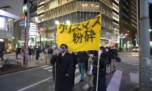 Hội trai 'ế' Nhật Bản đổ xô ra đường phản đối hẹn hò Giáng sinh