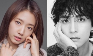 Hé lộ thiệp cưới của Park Shin Hye và bạn trai kém tuổi: Trong tháng 1, có lẽ chỉ còn cách vài ngày