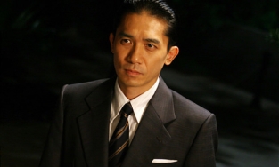 Lần đầu tiên cuộc đời của tài tử Lương Triều Vỹ được dựng thành phim