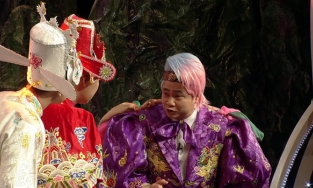 Vũ điệu 'nhà tôi 3 đời trị xương khớp' và loạt trend của Gen Z phủ sóng Táo Quân 2022