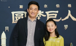 Dạy con xuất sắc như Huỳnh Lỗi - Tôn Lợi: Ái nữ từ nhỏ đã có thành tích xuất chúng