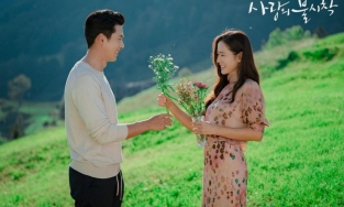 Thời gian và địa điểm tổ chức hôn lễ của Hyun Bin và Son Ye Jin