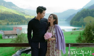 Hyun Bin ga lăng thế nào khi Son Ye Jin uống rượu mà dân mạng khen không ngớt lời