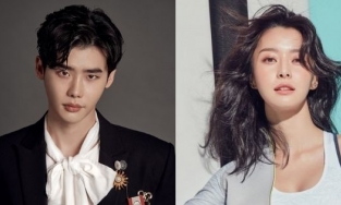 Rộ tin Lee Jong Suk sắp kết hôn, vợ sắp cưới là Kwon Nara?