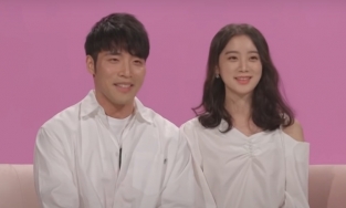 Em út Wonder Girls hạ sinh con trai đầu lòng sau hơn 1 năm kết hôn với CEO võ sư 