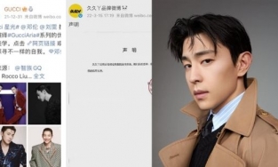 Hậu trốn thuế, Đặng Luân bị loạt nhãn hàng huỷ hợp đồng, xóa tên khỏi những bộ phim đình đám