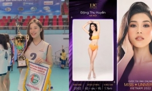 Hoa khôi bóng chuyền Đặng Thu Huyền chia tay 'quần đùi áo số' để thi Hoa hậu Hoàn vũ Việt Nam 2022