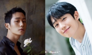 Jung Hae In đi làm diễn viên vì... học dốt, một bước thành sao nhờ ra đường mua kem