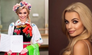 Nhan sắc nữ thần của em gái Ba Lan Karolina Bielawska vừa trở thành Hoa hậu thế giới 2021