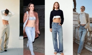 Quần cạp trễ thập niên cũ lại được lăng xê, nhìn Julia Fox mặc mà netizen cứ sợ 'tuột'