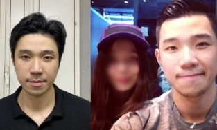 Đỗ Hoàng Việt là ai? 'Nhị thiếu gia' của Tân Hoàng Minh Group, đại diện pháp luật cho 14 công ty