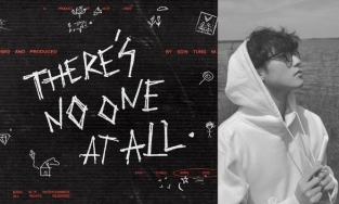 Sơn Tùng chính thức thừa nhận ra MV cùng thời điểm với Thiều Bảo Trâm, tên MV đã được biết từ trước