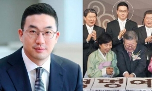 Chân dung người con trai nuôi được thừa kế cả gia sản LG: 13 năm hạnh phúc với vợ 'thường dân'