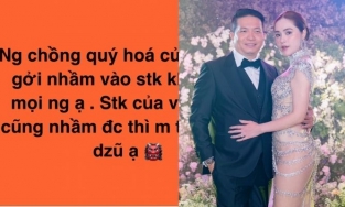 Chồng đại gia chuyển nhầm 4 tỷ cho người khác, Đoàn Di Băng hậm hực: 'Tới số rồi Vũ ạ'