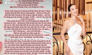 Hoàng Oanh tự động viên những thứ ta đang có là mơ ước của rất nhiều người