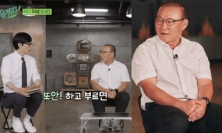 HLV Park Hang Seo mắc chứng rối loạn hoảng sợ, đang huấn luyện thì bất tỉnh